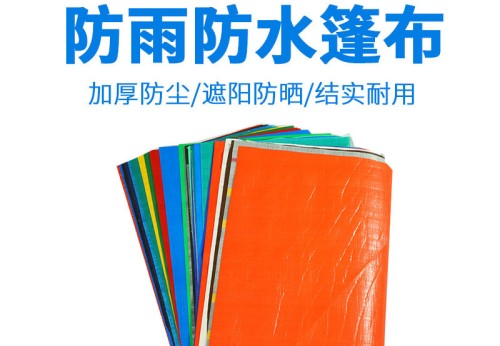臨沂塑膠出口企業(yè)官網(wǎng)哪里找？