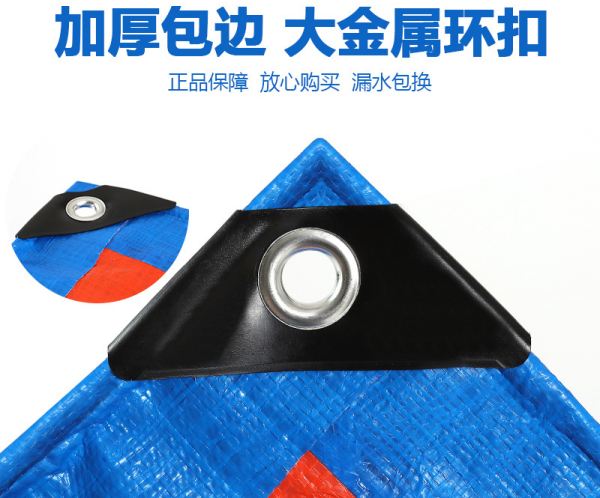 好篷布的8大核心特征你知道幾條？